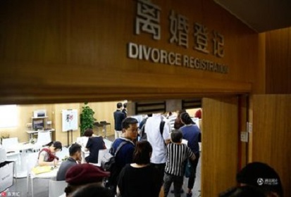 协议离婚的程序有哪些具体规定